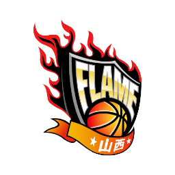 山西女篮（NBA）